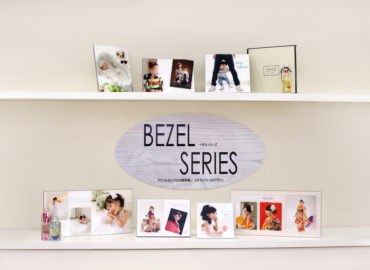 Bezel