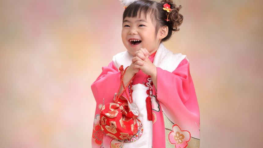 土浦市 写真館 七五三祝い 3歳女児 着物 和装 お被布 巾着 ピンク