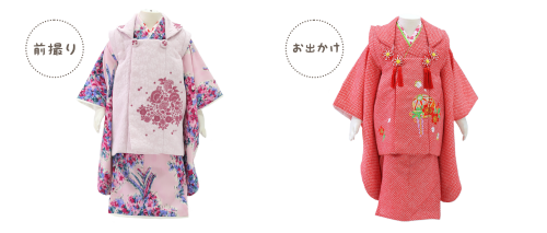753レンタル-1